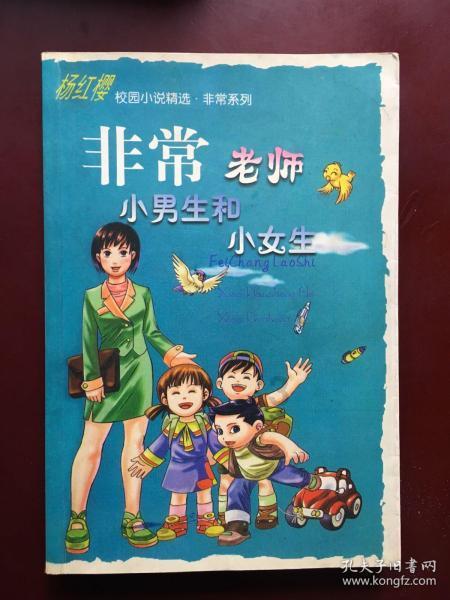 他活该吗？在位27天，做了1127件坏事，最后被权臣废黜