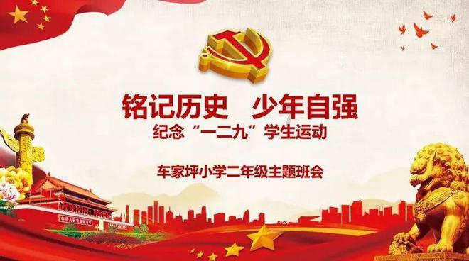 肯德基联名风油精?又发疯了!
